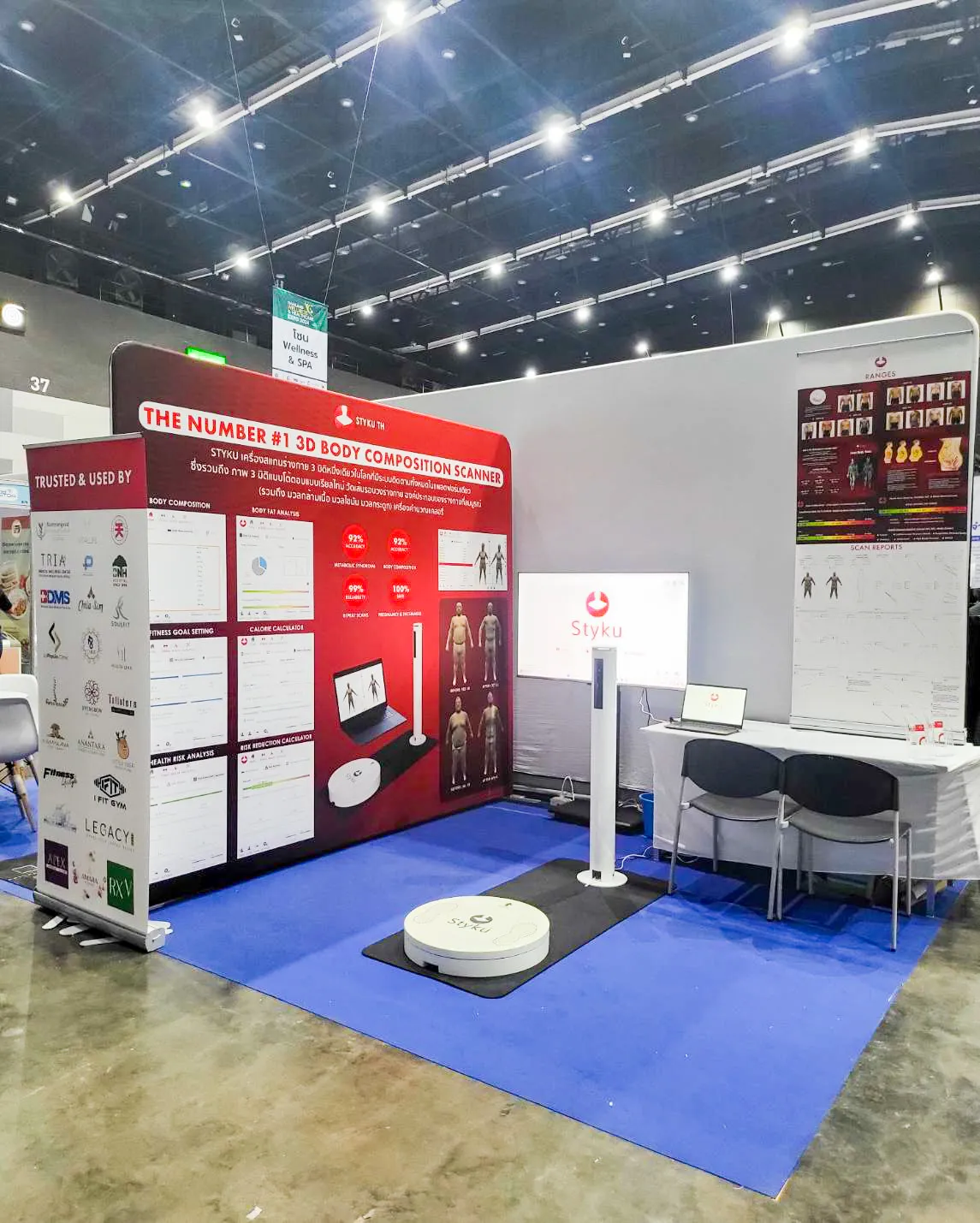 Health tech exhibition 2